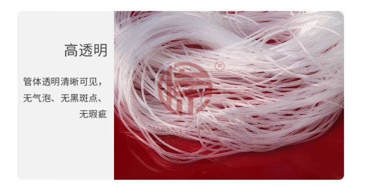 微信截圖（tú）_20230207103246