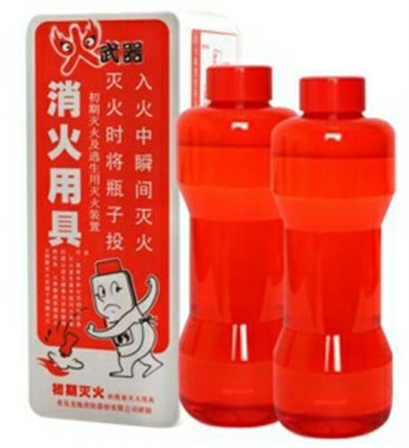 逃（táo）生瓶