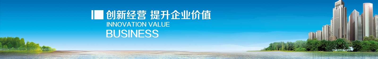 寧（níng）波錦雕電器有限公司