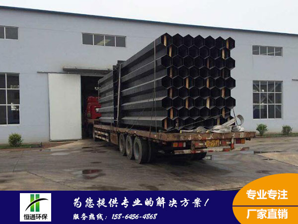 陽極管（guǎn）發貨河北某（mǒu）客戶