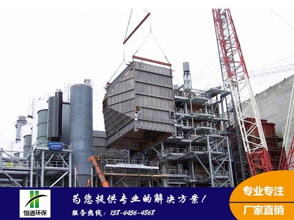 江蘇某客戶濕電（diàn）除（chú）塵器（qì）安裝