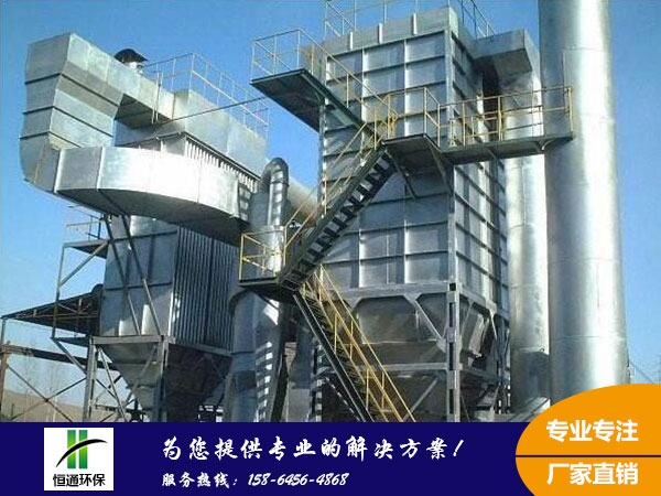 濕（shī）式電除塵器