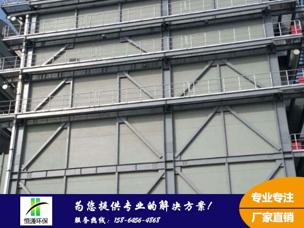濕（shī）式靜電除霧器