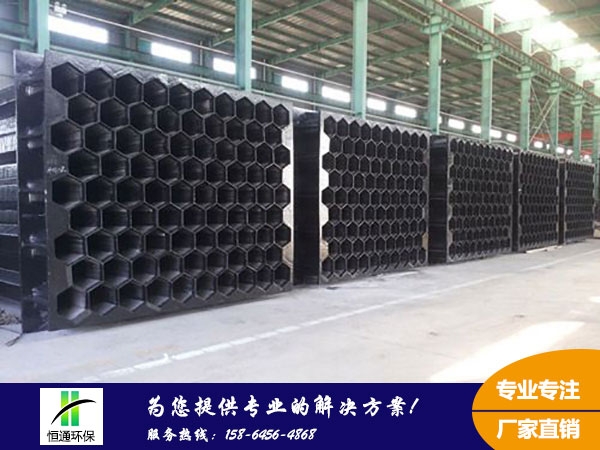 濕電陽（yáng）極管