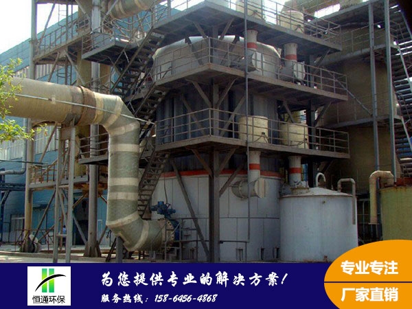 濕式靜（jìng）電除塵器