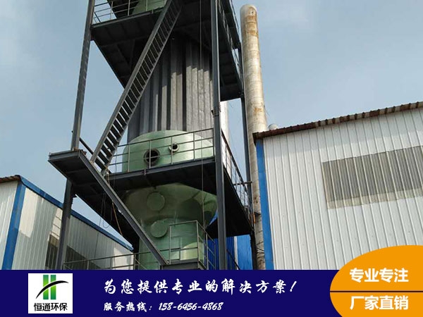 濕（shī）電除塵器