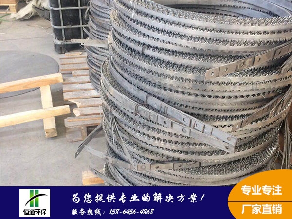 陰極線（xiàn）生產