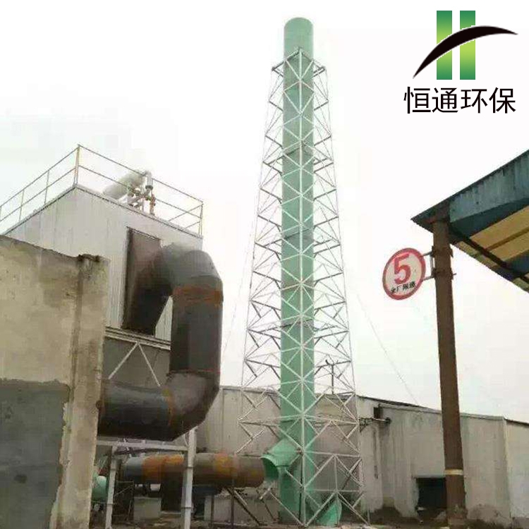 玻璃鋼（gāng）煙筒廠