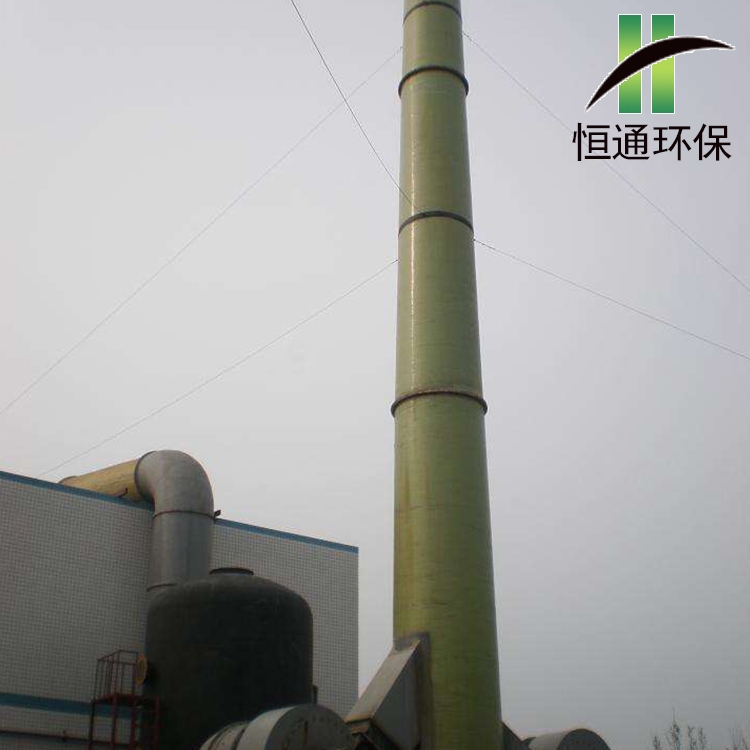 大型玻璃鋼煙（yān）囪
