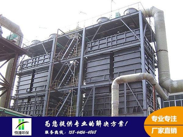 電除塵器（qì）