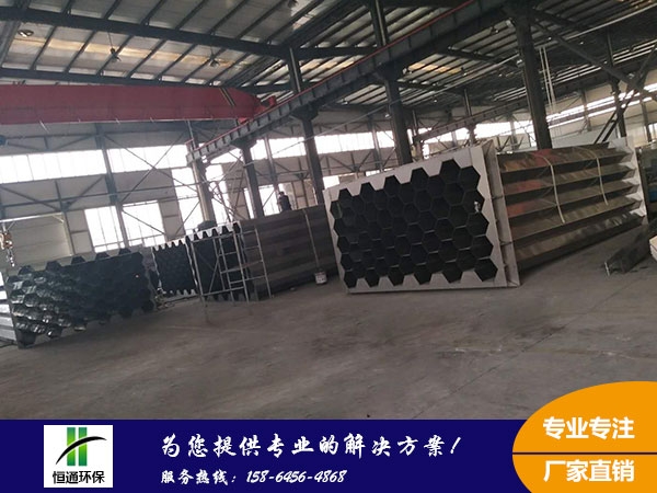 不鏽鋼（gāng）陽極管