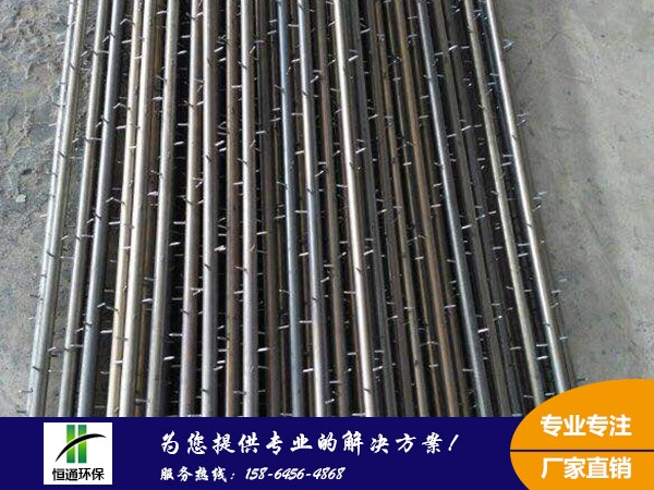 電除霧器陰極（jí）線