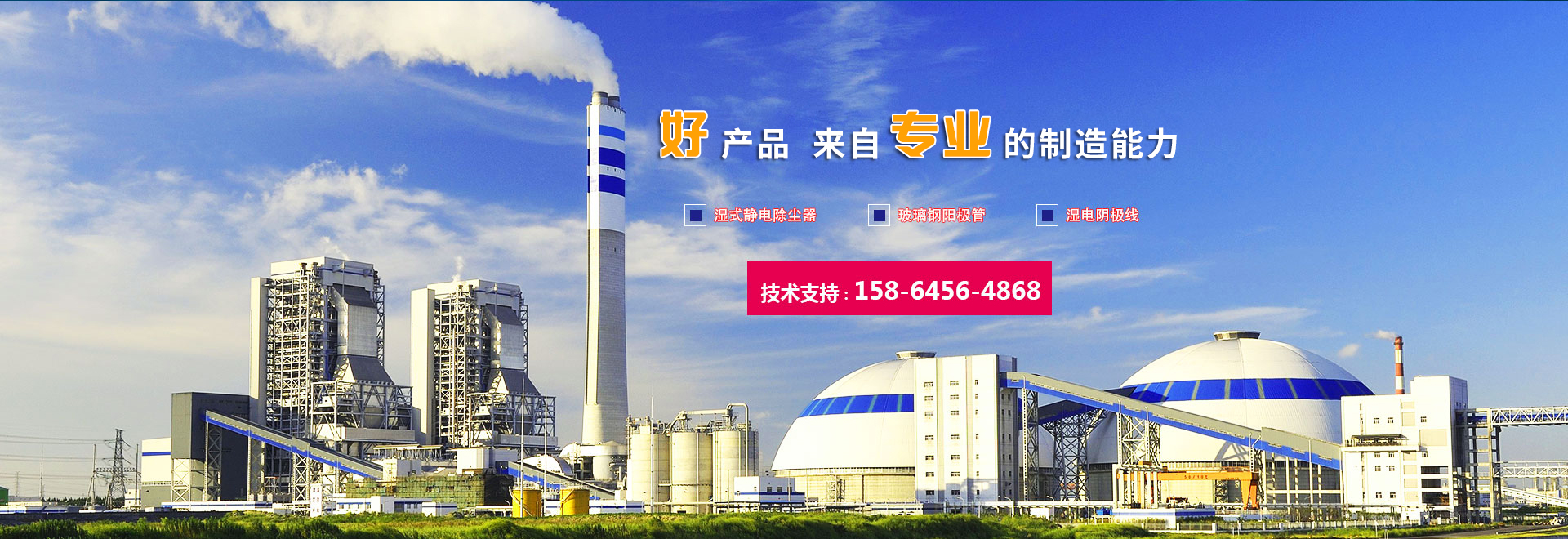 陽極管生產廠（chǎng）家