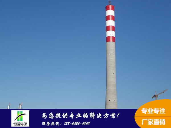 玻（bō）璃鋼煙（yān）筒