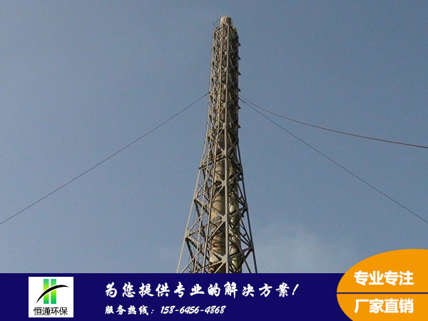 玻璃鋼煙筒（tǒng）
