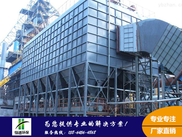 濕式電除塵器（qì）