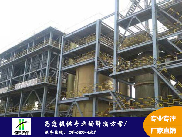 濕式靜電除塵器（qì）