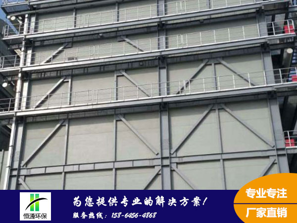 濕式靜電除（chú）塵器