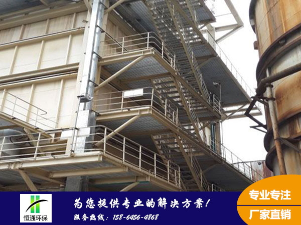 濕式（shì）靜電除塵器（qì）