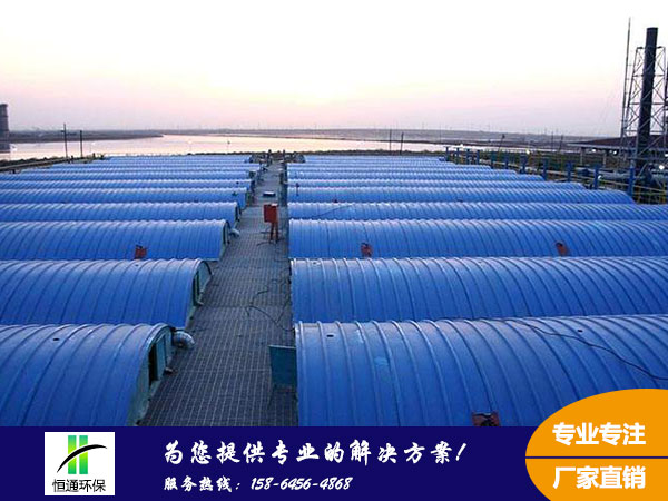 玻璃鋼集氣（qì）罩