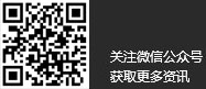 陽極（jí）管生產廠家